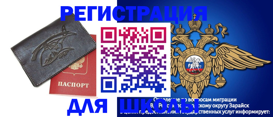 найти адрес прописки в Великом Устюге